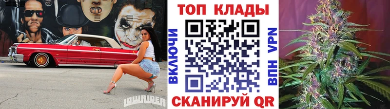 Купить Амфетамин  Меф мяу мяу  МАРИХУАНА  COCAIN  Горно-Алтайск