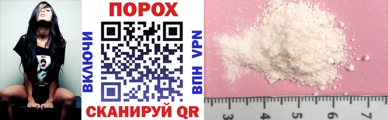 Amphetamine Premium  Купить закладки  Горно-Алтайск 