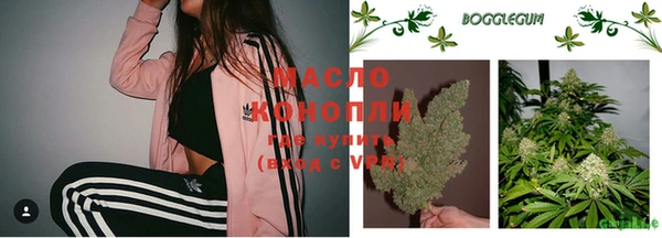 a pvp Каменск-Шахтинский