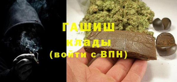 a pvp Каменск-Шахтинский