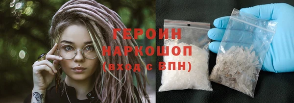 a pvp Каменск-Шахтинский