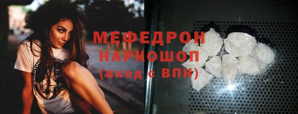 a pvp Каменск-Шахтинский