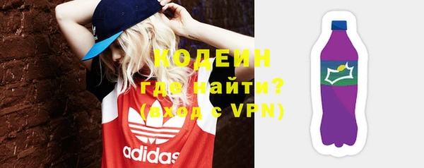 мет Каменногорск