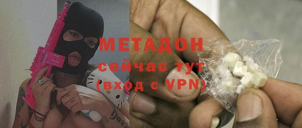 a pvp Каменск-Шахтинский
