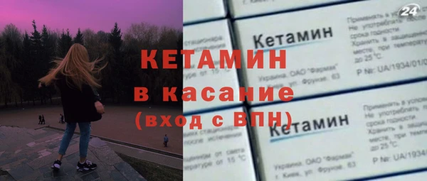 a pvp Каменск-Шахтинский