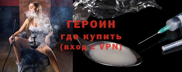 мяу мяу мука Каменка