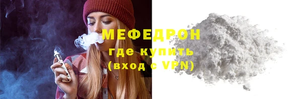a pvp Каменск-Шахтинский