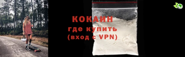 a pvp Каменск-Шахтинский