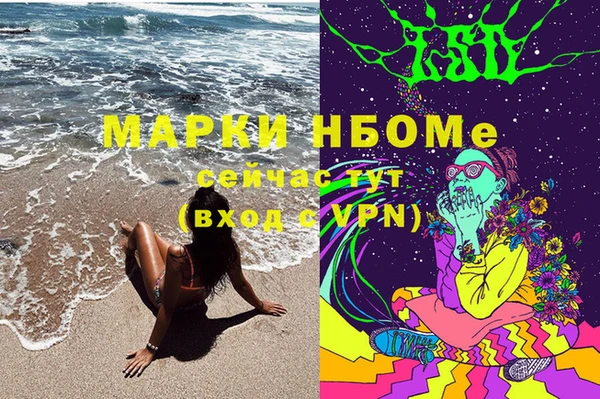 a pvp Каменск-Шахтинский