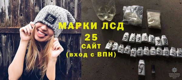 a pvp Каменск-Шахтинский