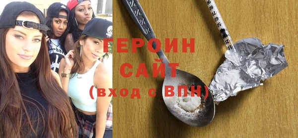 мет Каменногорск