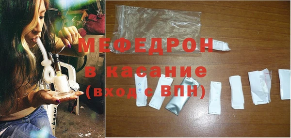 a pvp Каменск-Шахтинский