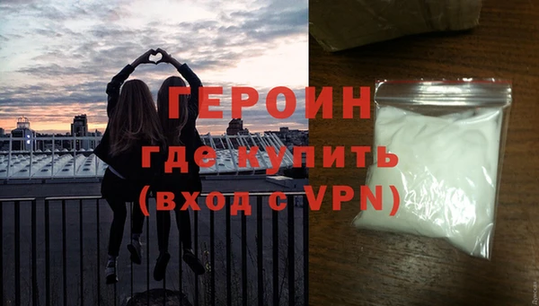 мет Каменногорск