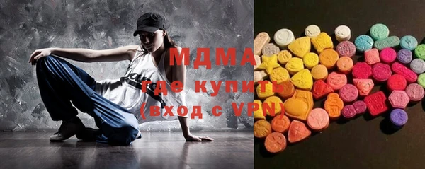 мет Каменногорск