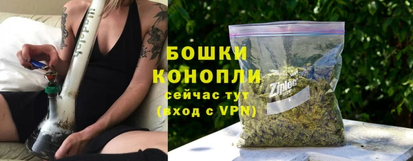 a pvp Каменск-Шахтинский