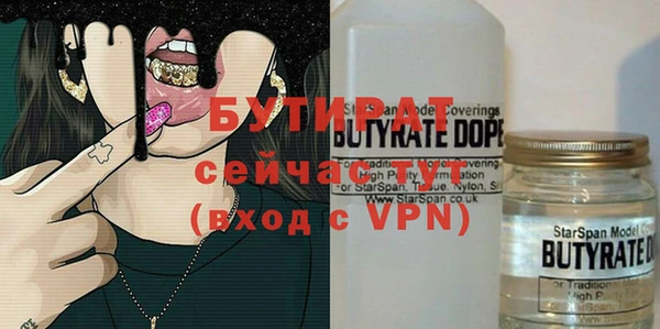 a pvp Каменск-Шахтинский