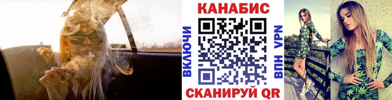 Купить где  Горно-Алтайск  Каннабис ГИДРОПОН 
